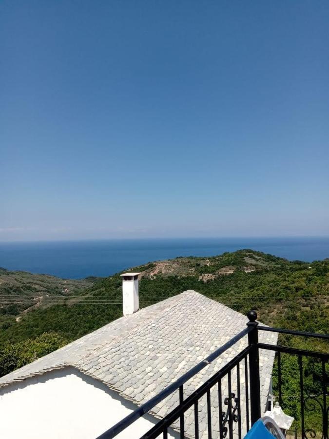 Holiday home La Casa Del Sol